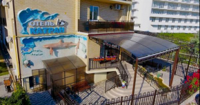 Apartment on Pionerskiy Prospekt